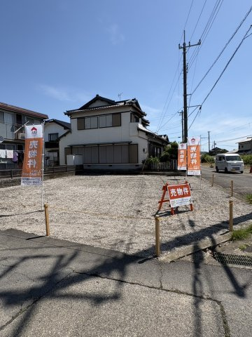 富士市中里の売買物件【LIXIL不動産ショップ】