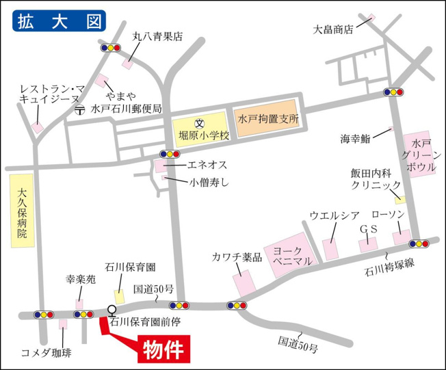 国道50号沿いです
