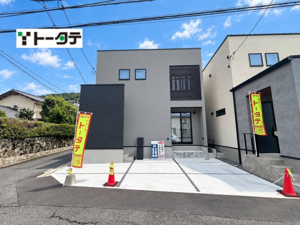 新築戸建 広島市東区温品３丁目