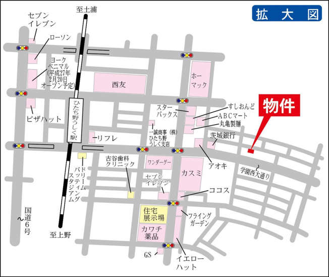 駅まで徒歩約１０分！
