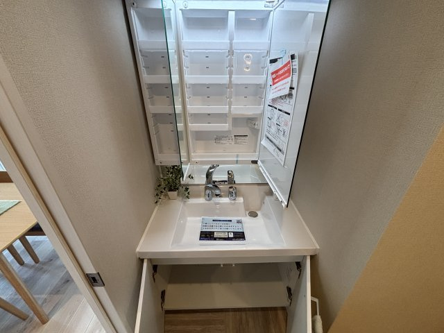プレミアムコート与儀パークヒルズ・４D号室【その他】