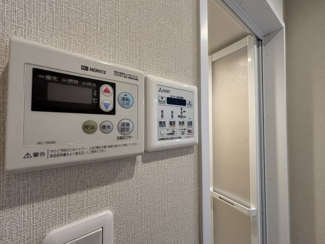 プレミアムコート与儀パークヒルズ・４D号室