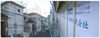 LIVELE GARDENS 小倉南区上曽根第三壁には通気性の高い透湿防水シートを使っています。
