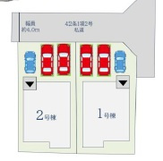 開成2丁目1期【区画図】