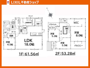 北九州市八幡西区御開3丁目7期【間取り】パントリー・勝手口付きキッチン、2wayファミリークローク、WIC等、収納大充実。駐車は4台可！