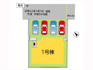 北九州市八幡西区御開3丁目7期【区画図】1棟のみの販売です！　1号棟をご参照ください。お気軽にお問い合わせください。