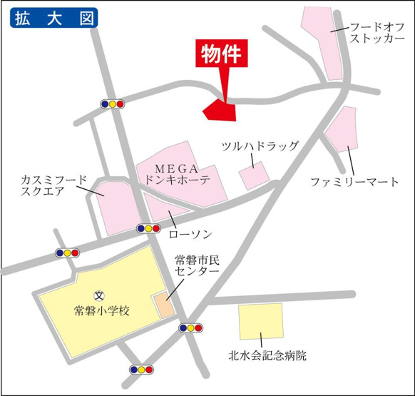 周辺商業施設充実