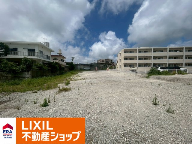 首里鳥堀町4丁目 B号地 売土地（約235坪）【LIXIL不動産ショップ】