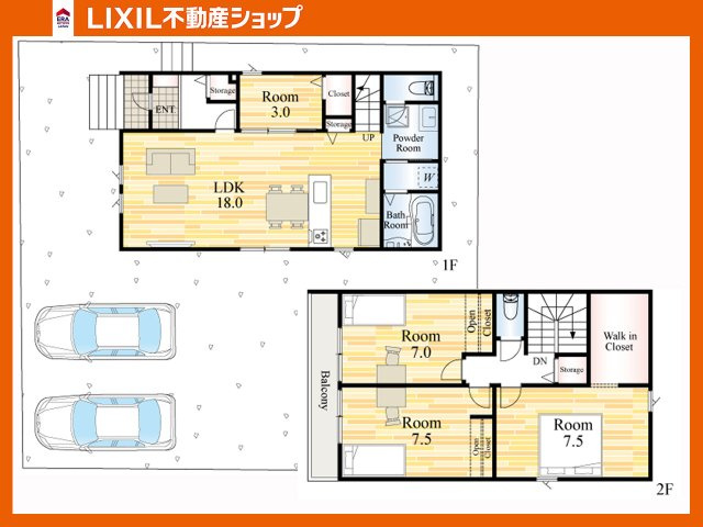 SUNCOURT　若松区宮丸1丁目【間取り】使い勝手自由な1階洋室はライフスタイルに合わせて使える貴重な空間！
