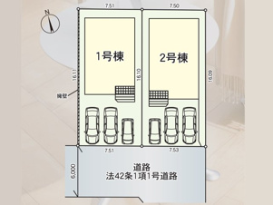 CRADLE GARDEN 北九州市若松区鴨生田第1【区画図】全2区画図の販売です。2号棟をご参照ください。駐車スペースは3台可能！