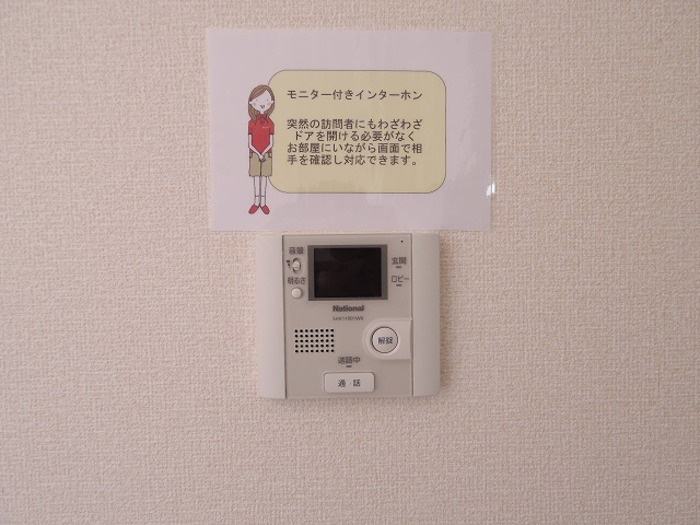 モニター付インターホン