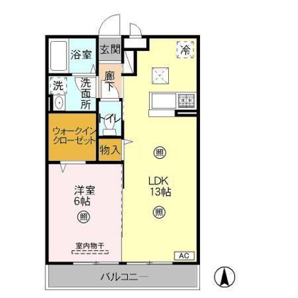 L´ARCHE（ラルシュ）の画像