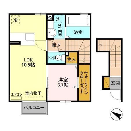ヴァルール吾妻の画像