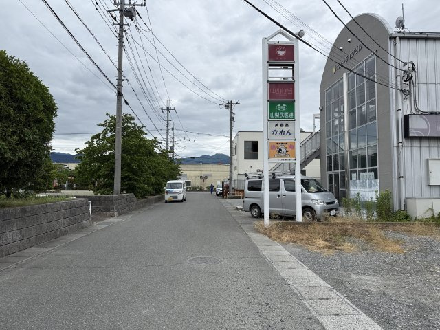 中央市若宮　売ビル【その他】前面道路
