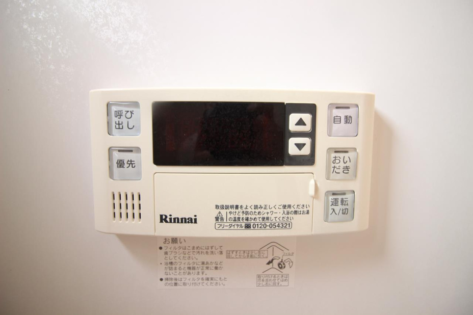 追い焚き・自動湯はリ機能付き！
