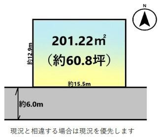 区画図です。