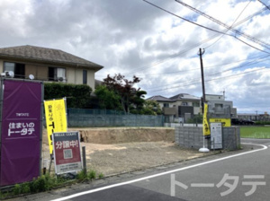 新築戸建 福岡市城南区南片江３丁目