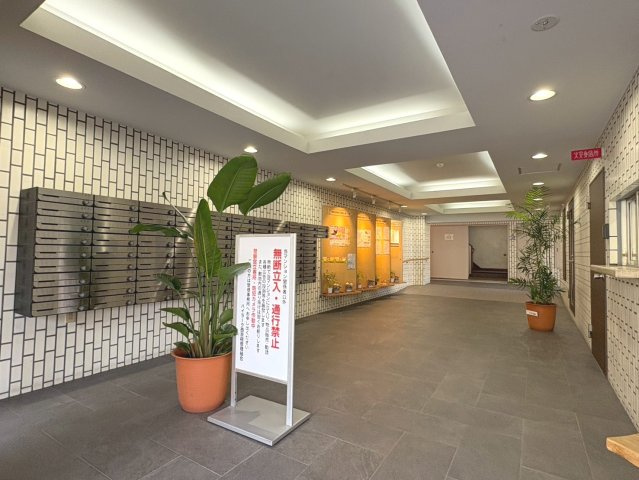 ハイラーク西京極【エントランス】