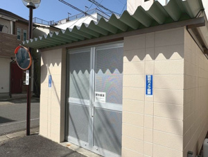 ハイラーク西京極【その他】ゴミ置き場