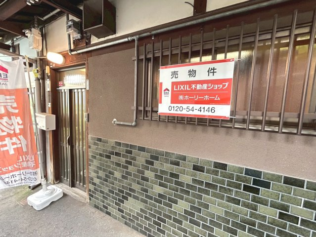 左京区東丸太町【外観】