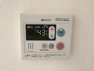 ルピエ四条【設備】
