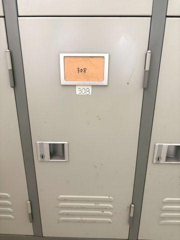 ルピエ四条【設備】