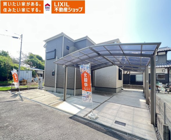 大和高田市春日町　中古戸建の画像