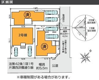 こちらの区画図は全体の配置や駐車スペースの広さが一目でわかるように計画されています。前面道路は約5.5m幅で車両の出し入れもスムーズです。全体の土地利用がわかりやすく参考になります。