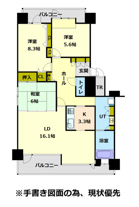 小樽市築港の中古マンション【間取り】