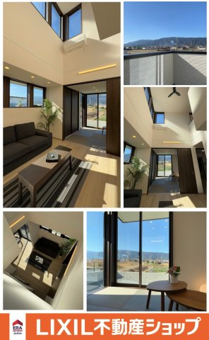 葛城市北花内　A号地 モデルハウス　の画像