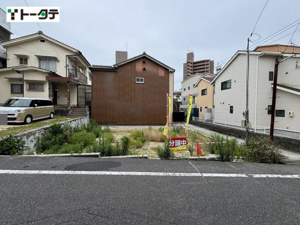 土地 呉市東片山町