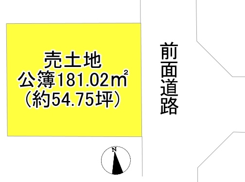 大津市日吉台4丁目11-13 売土地【LIXIL不動産ショップ】