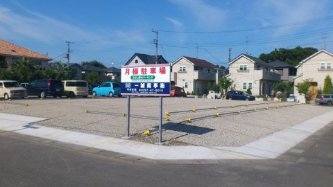 ひがし野Ｎパーキングの画像