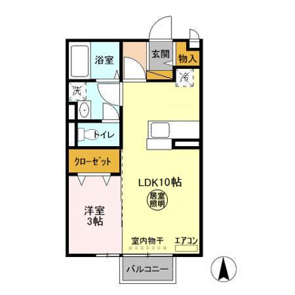 LAND パルの画像
