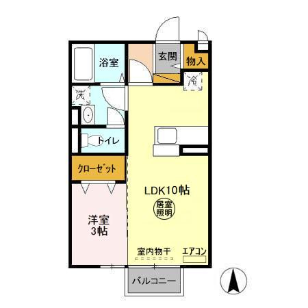 LAND パルの画像