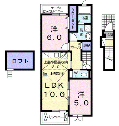 パーク　サイド　エイシュウの画像