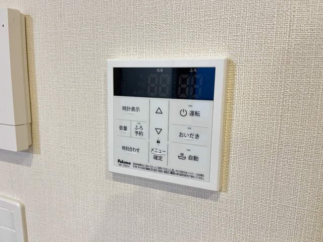 室内設備