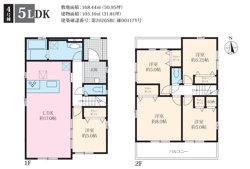 【横浜市栄区　新築戸建】本郷台・大船・湘南台利用可能！49坪超の角地ありの新築住宅✨の画像
