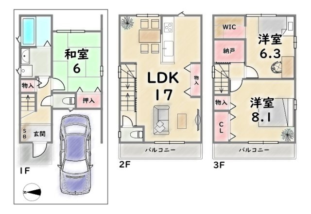 『太秦天神川駅』歩４分の美宅物件【間取り】全居室６帖、17帖のLDK、ゆとりのある３LDK