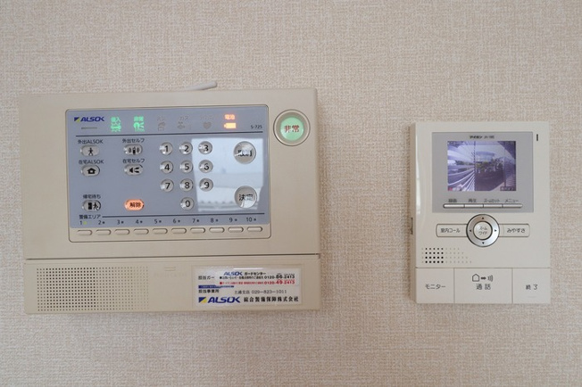 ALSOKホームセキュリティ・TVインターホン