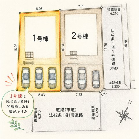 鹿児島市 下伊敷２丁目 (鹿児島中央駅) 2階建 4LDK【区画図】