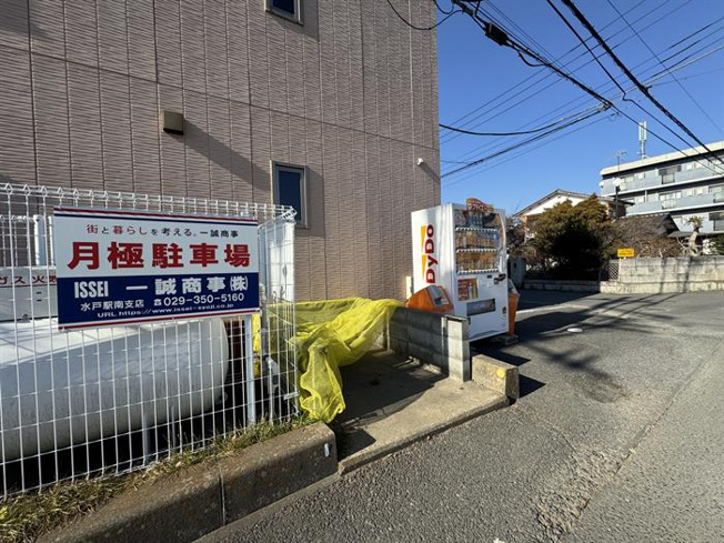 敷地内に自動販売機もあります！