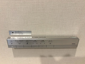 イーグルコート京都二条【設備】