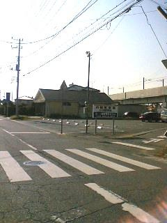 岡田パーキングの画像