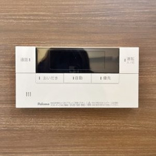 右京区山ノ内荒木町【設備】同仕様内観写真