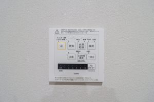 右京区山ノ内荒木町【設備】同仕様内観写真