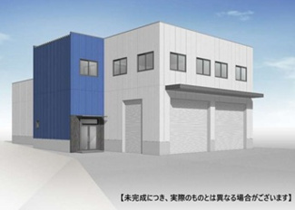【外観パース】