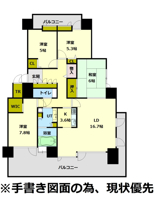 小樽市築港の中古マンション【間取り】