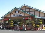 コメダ珈琲藤沢湘南台店まで2,187ｍ