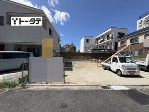 新築戸建 呉市本通５丁目